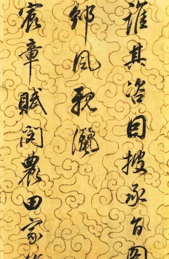 唐太宗李世民|此人深得李世民器重,位列凌烟阁24功臣之一,书法有王羲之神韵