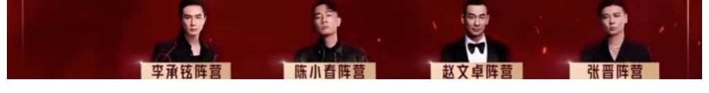 赵文卓|感谢马赛克尊的辞演之恩，才能让李承铉如愿以偿