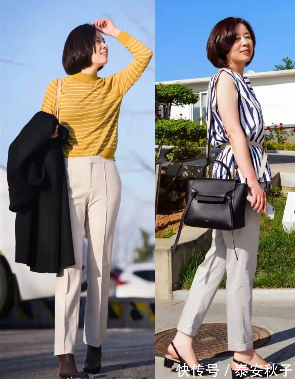 穿搭 50岁女人想要穿得漂亮?记得多选“基本款”!百搭耐看,还显气质