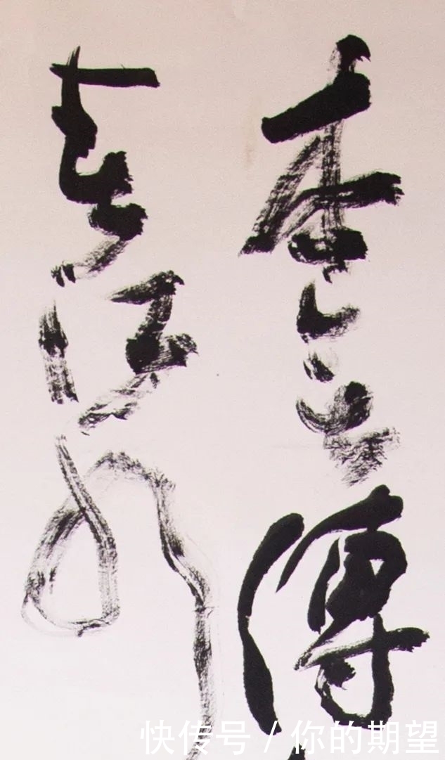 陈仕彬&草书巨作《为友人写春江图》!求神似而不拘于形,师古而不泥古!