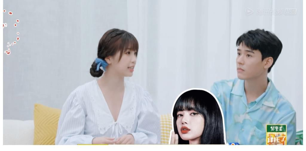 虞书欣|节目组还是认怂了？紧急改回老版模式，龚俊虞书欣或成口碑转折点