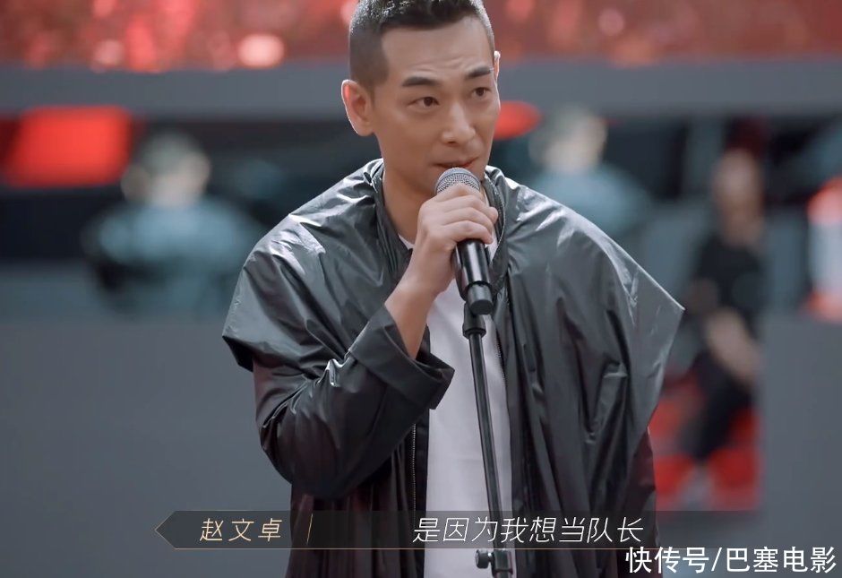 周延|男版“浪姐”心机也多，明争暗斗加抱团，赵文卓已拿喜剧人卡