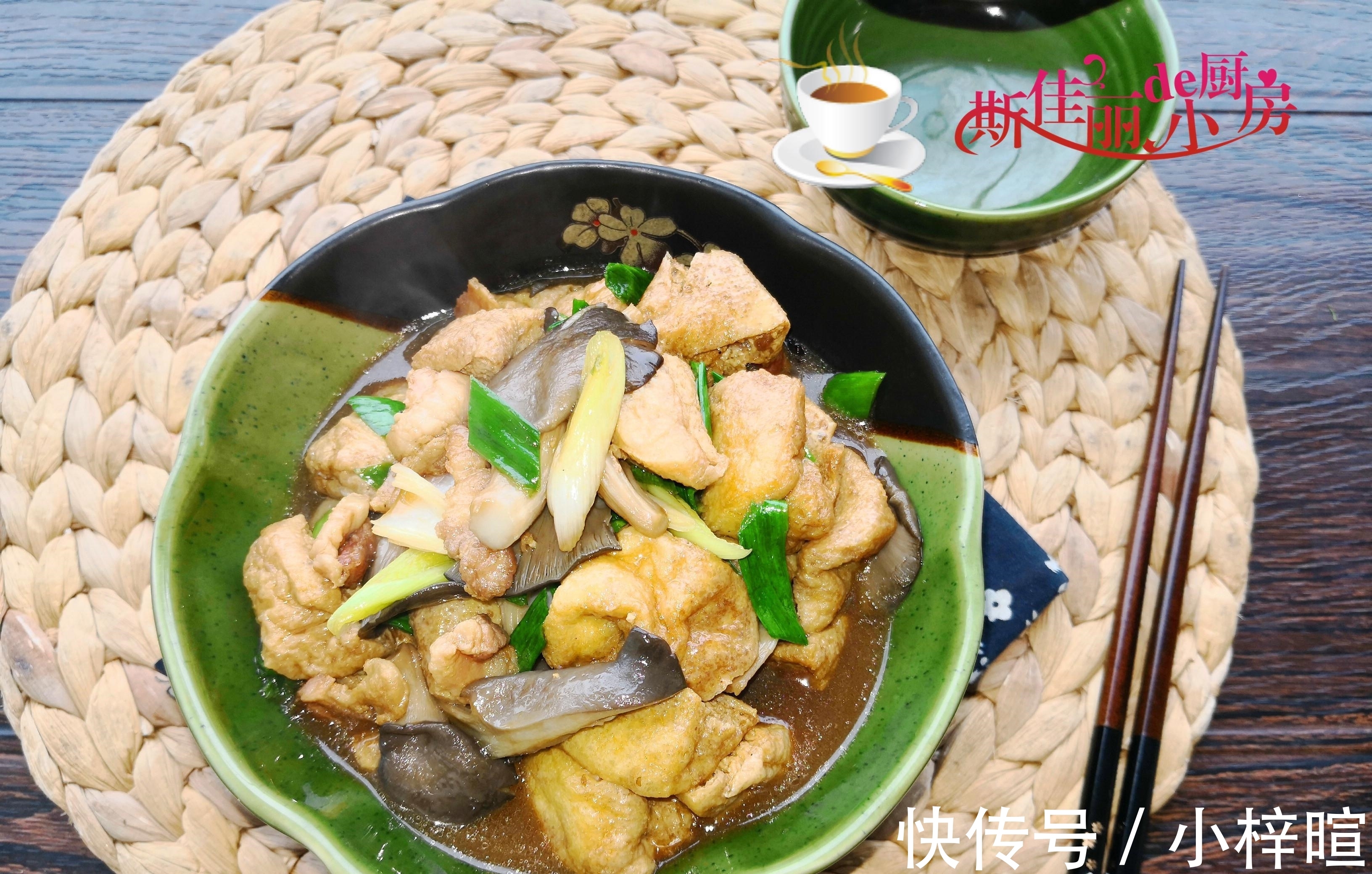 防病|它俩是绝配,补钙防癌又防病,几块钱煮一大锅,吃个精光汁都不剩