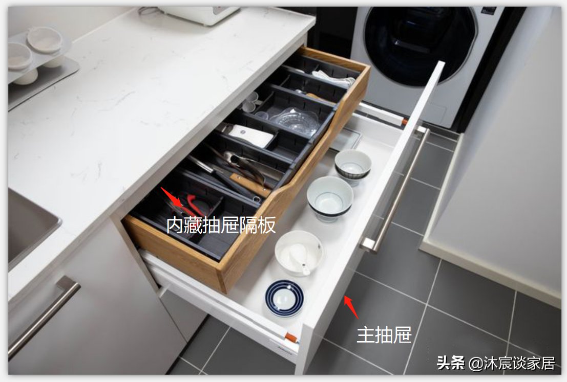 hidden|第二次装修，我家因为这些工具，让收纳更加合理，家里更干净整洁