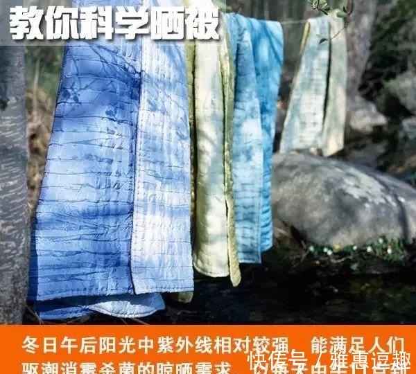 被褥|女子睫毛里长了100多只虫子! 有这个习惯的要当心了