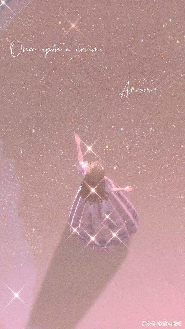 爱洛公主|迪士尼公主穿上闪耀暖暖的衣服,光看背影辛德瑞拉最好看