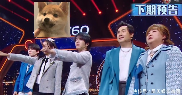 王牌对王牌6|王牌收官阵容好强!《司藤》剧组不算啥,冲着李宇春黄晓明追定了