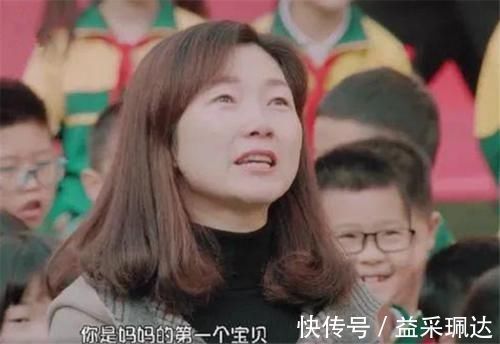 妹妹|儿子当众“斥责”父母偏心妹妹,看清妹妹脸后,网友:不偏心都难