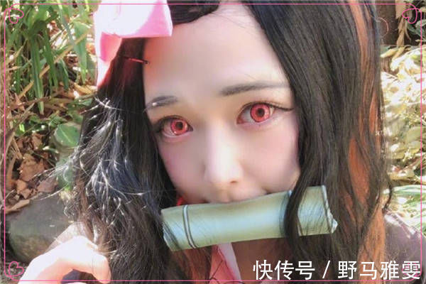 鬼灭之刃|不同国家的祢豆子仿妆,岛国神还原,看到中国的我恋爱了