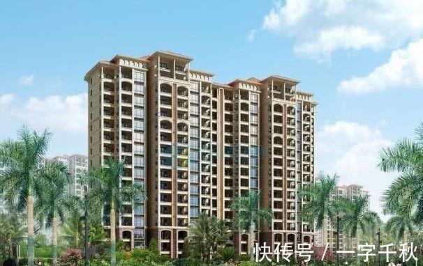 顶楼|专家建议,买房最好要“远二近三”,其中利弊住久了才清楚
