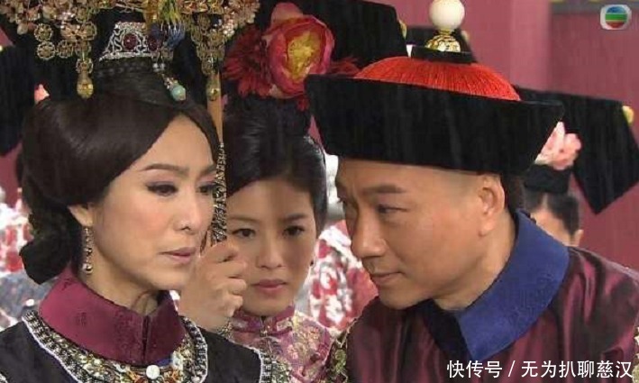 李莲英|清朝的李莲英的后人现在在做什么?