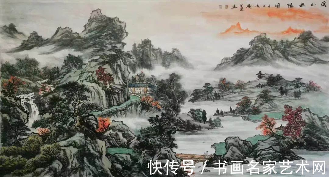 旭日东升!『艺术中国虎年贺岁版 』?——特邀书画家卫道志