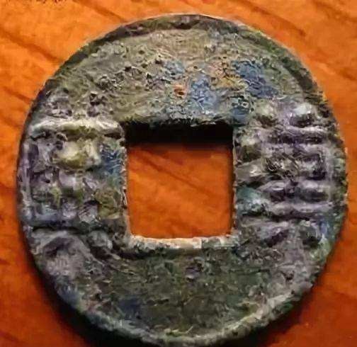 钱币收藏要知道的五个第一,每一次都是货币体系的飞跃