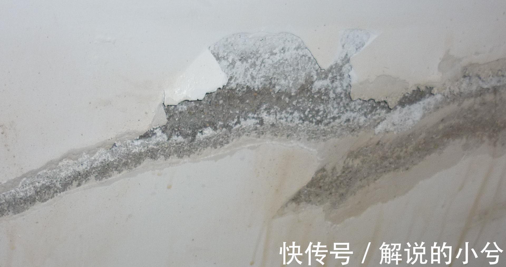 破损处|卫生间防水没做好怎么补救?不用砸瓷砖,三套方案可以解决问题