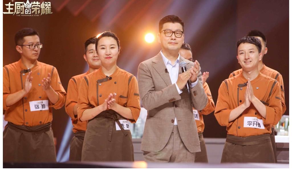 羅西尼|《主廚的榮耀》迎來賽制升級 楊蕓晴助力三大戰隊開啟創意比拼