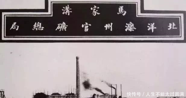 最早|中国最早3代实业家:商之大者,为国为民