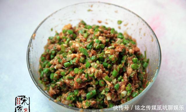 豆角|夏天吃饺子,韭菜靠边站,这菜鲜美养胃又水嫩,应该多吃