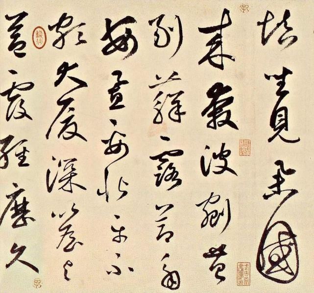 石鼓歌|鲜于枢草书《唐韩昌黎石鼓歌》,雄放恣肆、奇态横生!