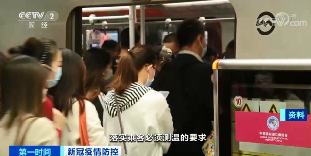 货运|2天，接连报告5例确诊病例！客运、货运航班业务影响有多大