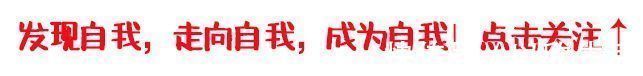 胸口|心理学:紧张时身体不同部位的反应,暴露出个体心理问题