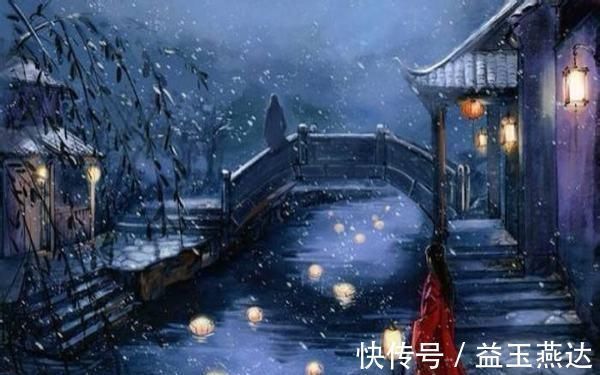 诗人#中国最古老的一首乡思诗，连李白都对其赞不绝口 你读过吗？