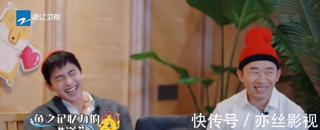 《青春环游记3》杨洋综艺感爆棚,出圈表现,成功挽回节目收视率