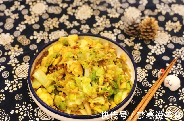 包菜|这菜很便宜,一颗能炒几次,低脂低热,含叶酸多,常吃再胖也能瘦!