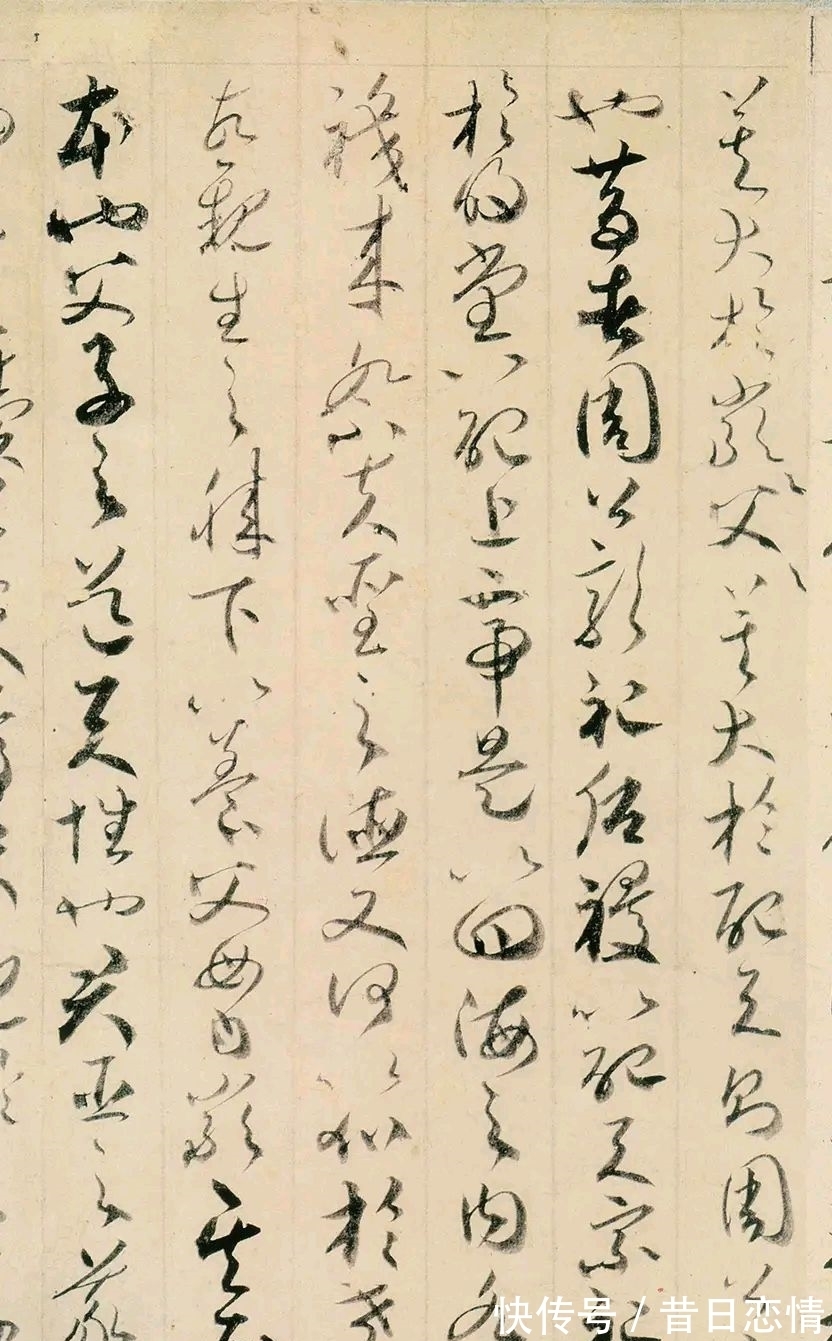 真迹$贺知章唯一传世真迹《孝经》,落笔精绝,连李白都被折服了