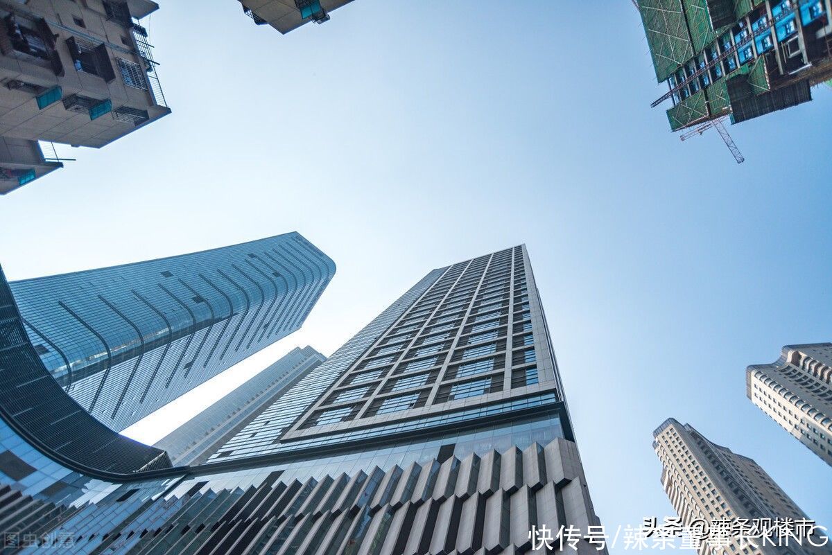 广州|广州房贷利率五连涨，房价会下跌？买房人该咋办？