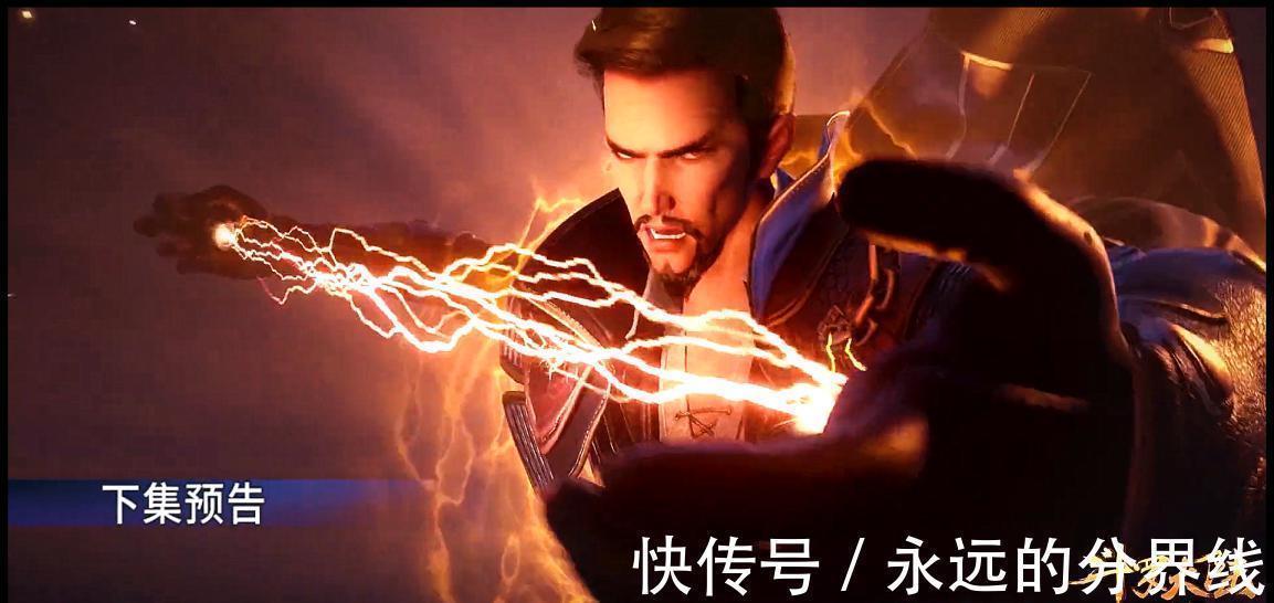 武魂殿|斗罗大陆:最神奇的修炼圣地,闭关二十年稳出6位封号斗罗!