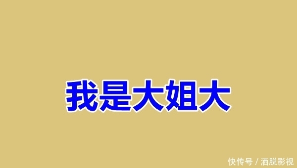  校园小甜文：《他的小祖宗甜爆了》那一年，他为爱考清华！