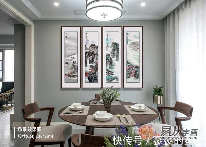 山水画$宋唐山水画 带您领略自然之美 山川之灵