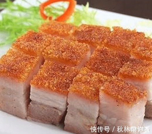 金闪闪脆皮烤肉