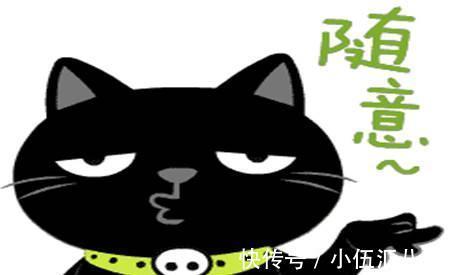 |幽默笑话:不知道什么原因,人事部的女经理总是喜欢找我的茬