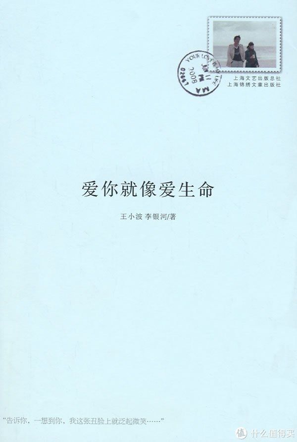 书籍#双十一值得入手的书单：15本受益匪浅的高分书籍推荐，每一本都是精品！