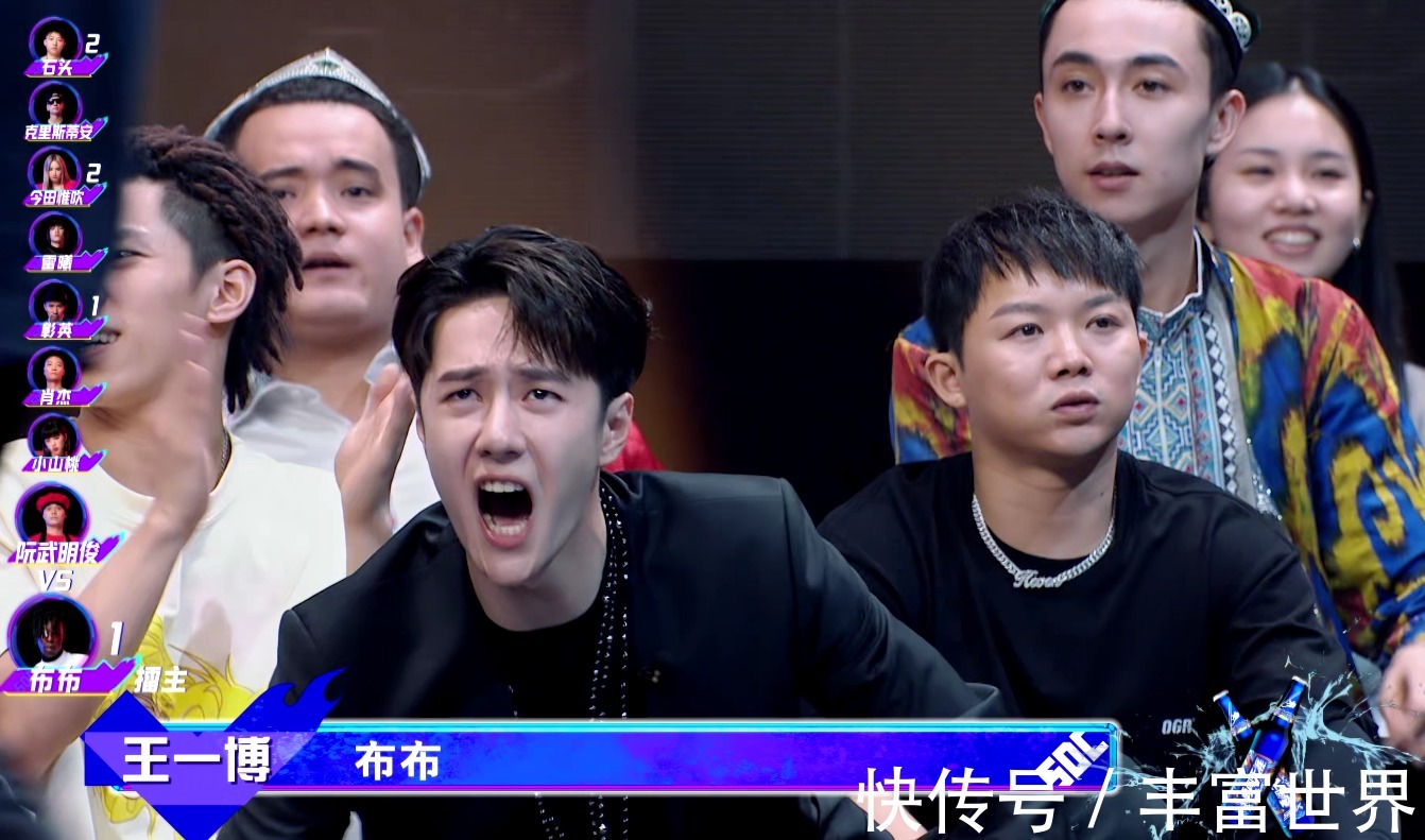 街舞四结束,友情不散:布布发文虽有遗憾,但感谢王一博!