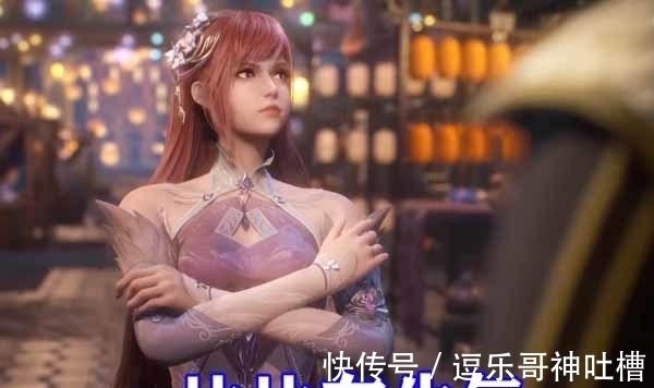 白沉香|斗罗大陆:五大女神被惹怒,千仞雪屠城,小舞的逆鳞最可怕!