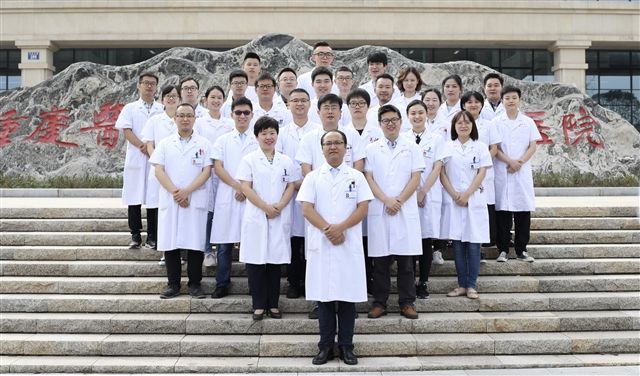 保乳|重医二院·聚焦前沿｜第41期 乳腺癌还在“一切了之”？保乳与保命不再两难