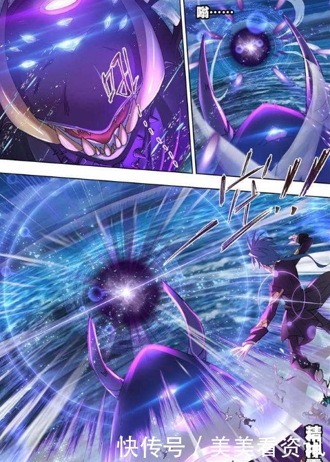 斗羅大陸天青牛蟒是四方魂獸中最弱的那誰才是最強的 中國熱點 斗羅大陸天青牛蟒是四方魂獸中最弱的那誰才是最強的 中國熱點