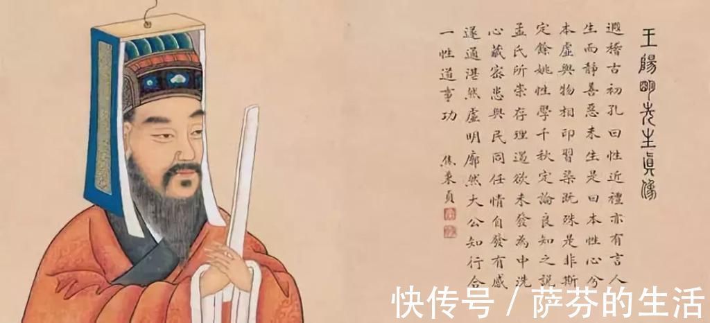 张永|王阳明逝世492周年:人生多起伏,且看王阳明