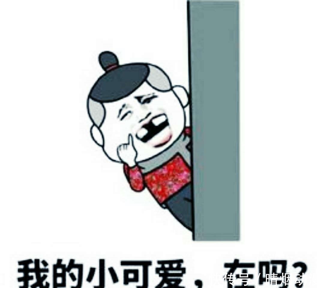 |幽默笑话:老师放学的时候忘记布置作业了,于是在群里发了条信息