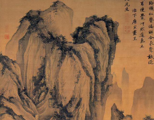 奇山异石#唐伯虎《山路松声图》欣赏:笔法缜密古朴,通篇质感太牛了