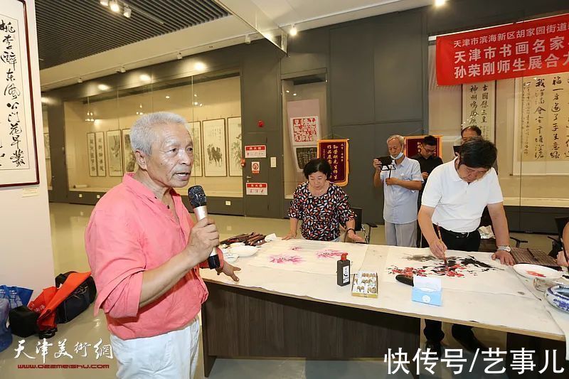 蓝天救援队|孙荣刚师生展滨海圆满收官呈两大看点：书画致敬英雄 收李建华为徒