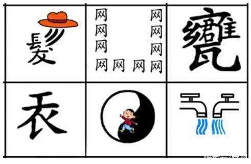 新年怎么穿?既时髦又让七大姑八大姨挑不出毛病