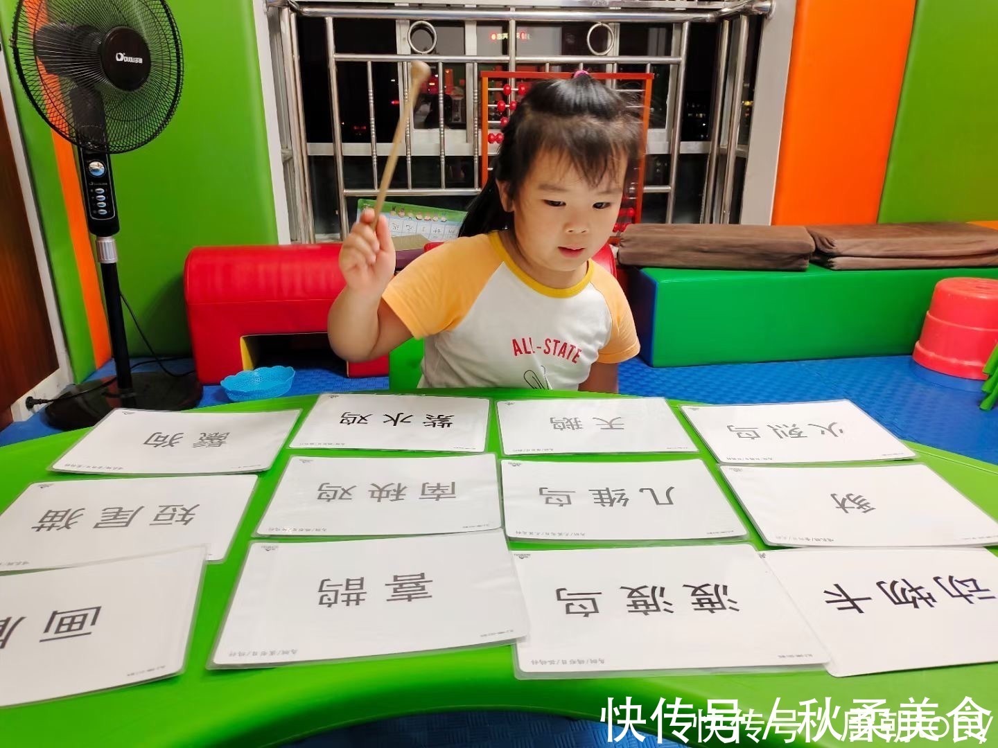 儿童|开发儿童右脑,你知道有哪些有效的方法吗?不懂我来告诉你