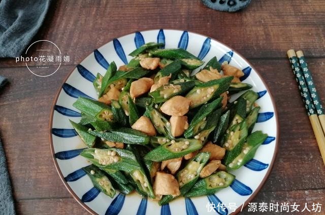 低脂|立秋后,这碱性食物要常吃,和此肉搭配,低脂又营养,多吃不长胖