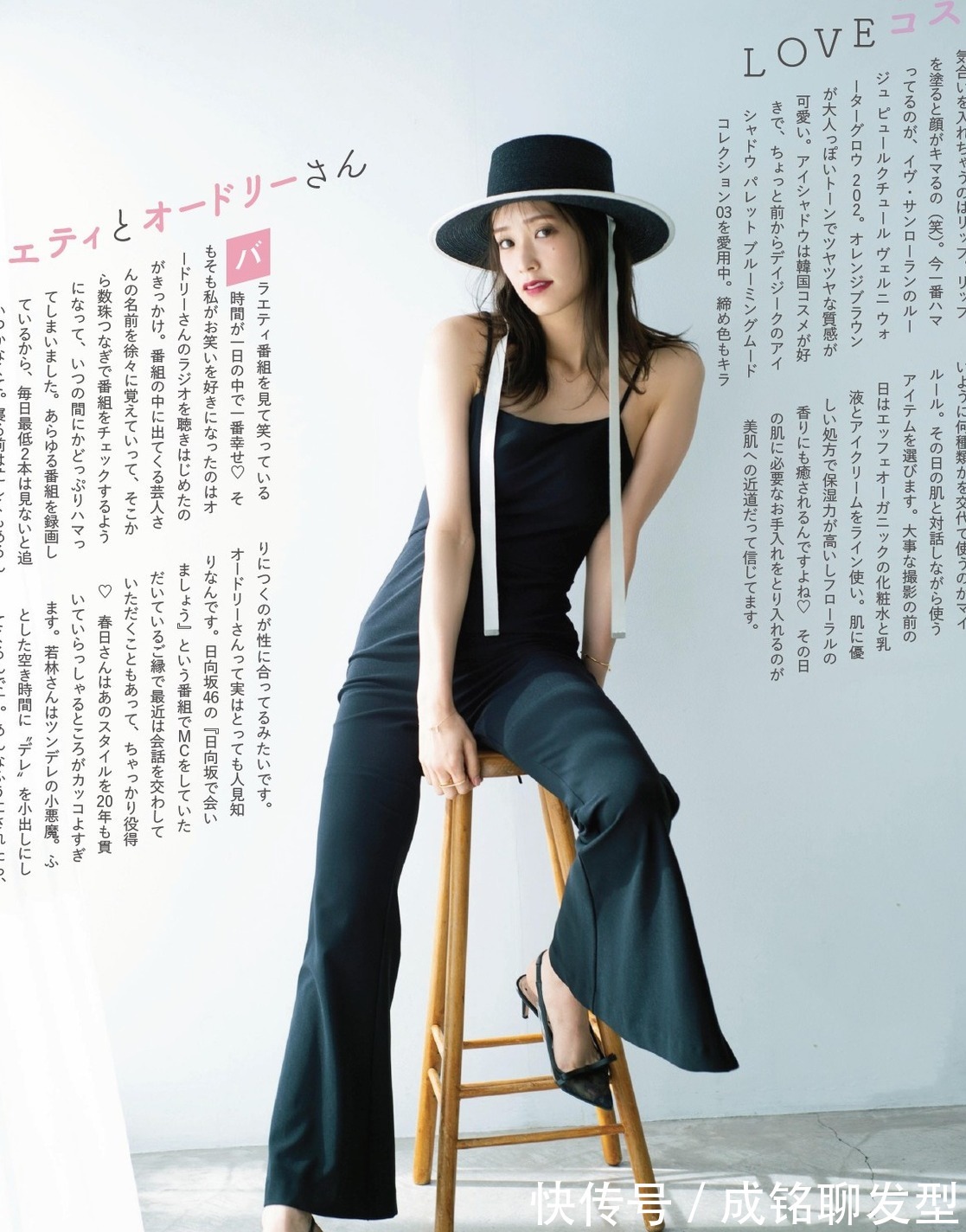 吊带|穿衣搭配不要被年龄限制,学会这几种时髦搭配法,轻松成为时髦精