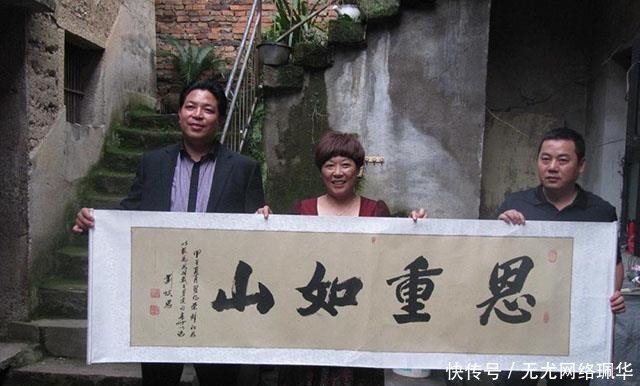 何荣锋|1993年,女青年救了小乞丐,20年后,对方拿百万支票报恩