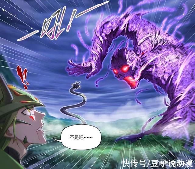 独孤博|斗罗大陆:鬼斗罗碾压毒斗罗，唐三救走七圣柱，独孤博开始发威