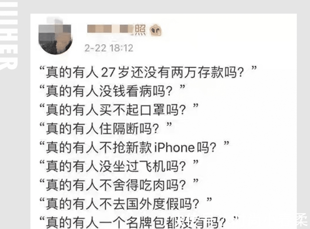 年少有為|他真高貴，看的我想吐
